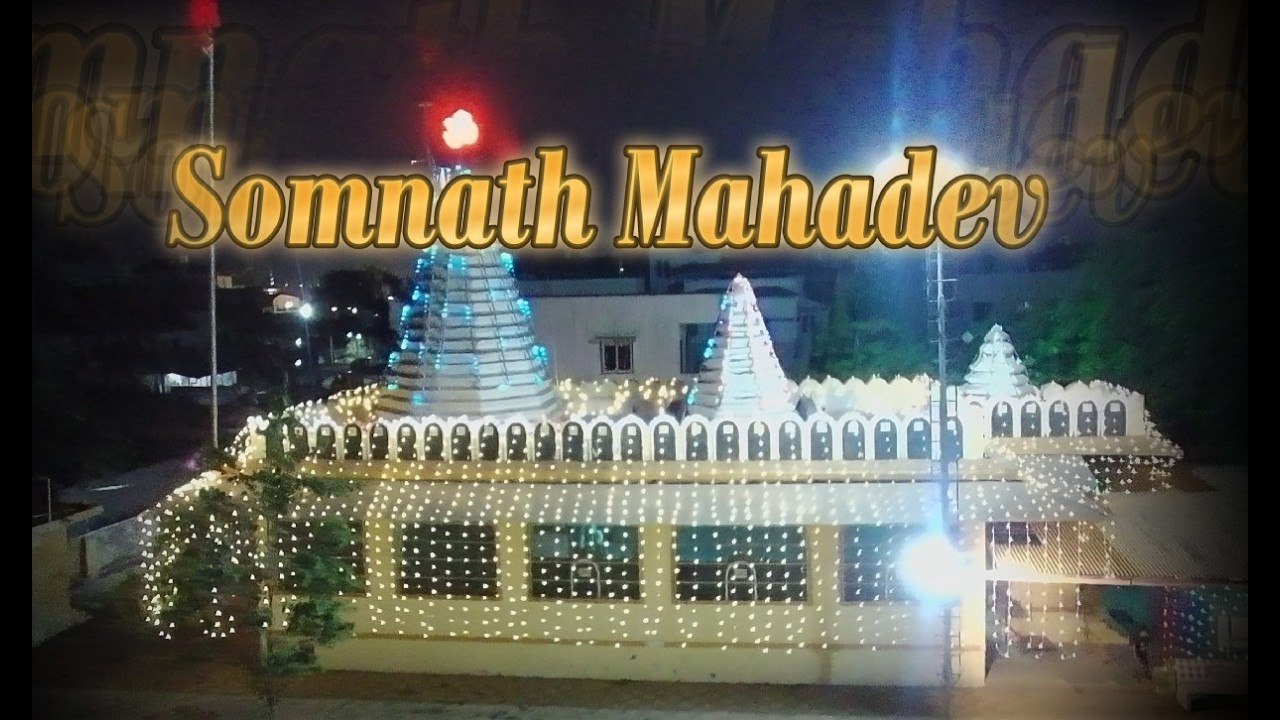 Somnath Mahadev Temple #viral #viralvideo #viralshorts #trending #trendingshorts