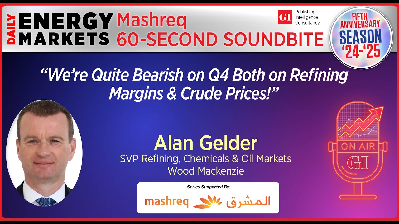 Daily Energy Markets - Mashreq 60 - Second Soundbite