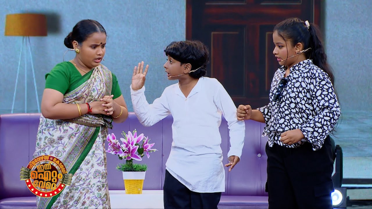 സംഗീത - ചിരി സാഗരത്തിൽ സിൽവർ പഞ്ച് തുഴഞ്ഞ് കുട്ടിക്കൂട്ടം