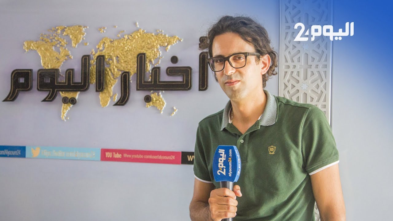 طبيب الفقراء: متشبث باستقالتي وسكّان تزنيت ساندوني ضد الفساد