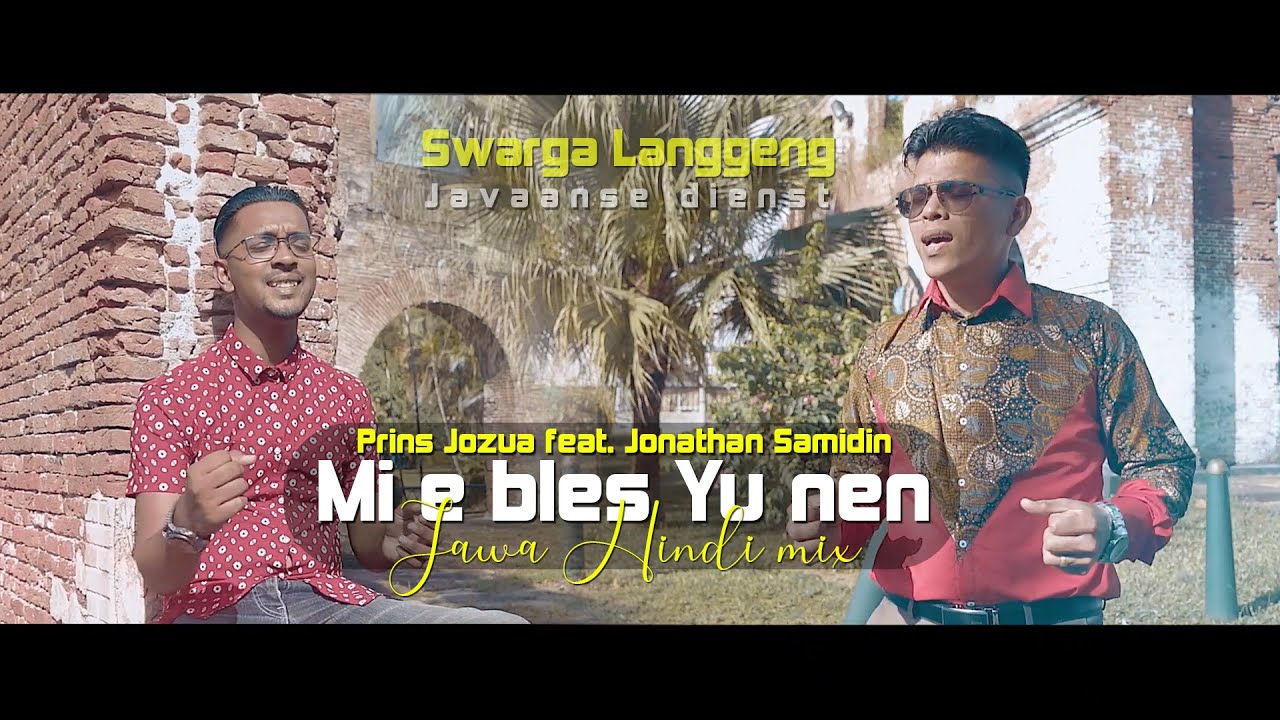 Mi e bles Yu nen - Jonathan Samidin ft. Prins Jozua