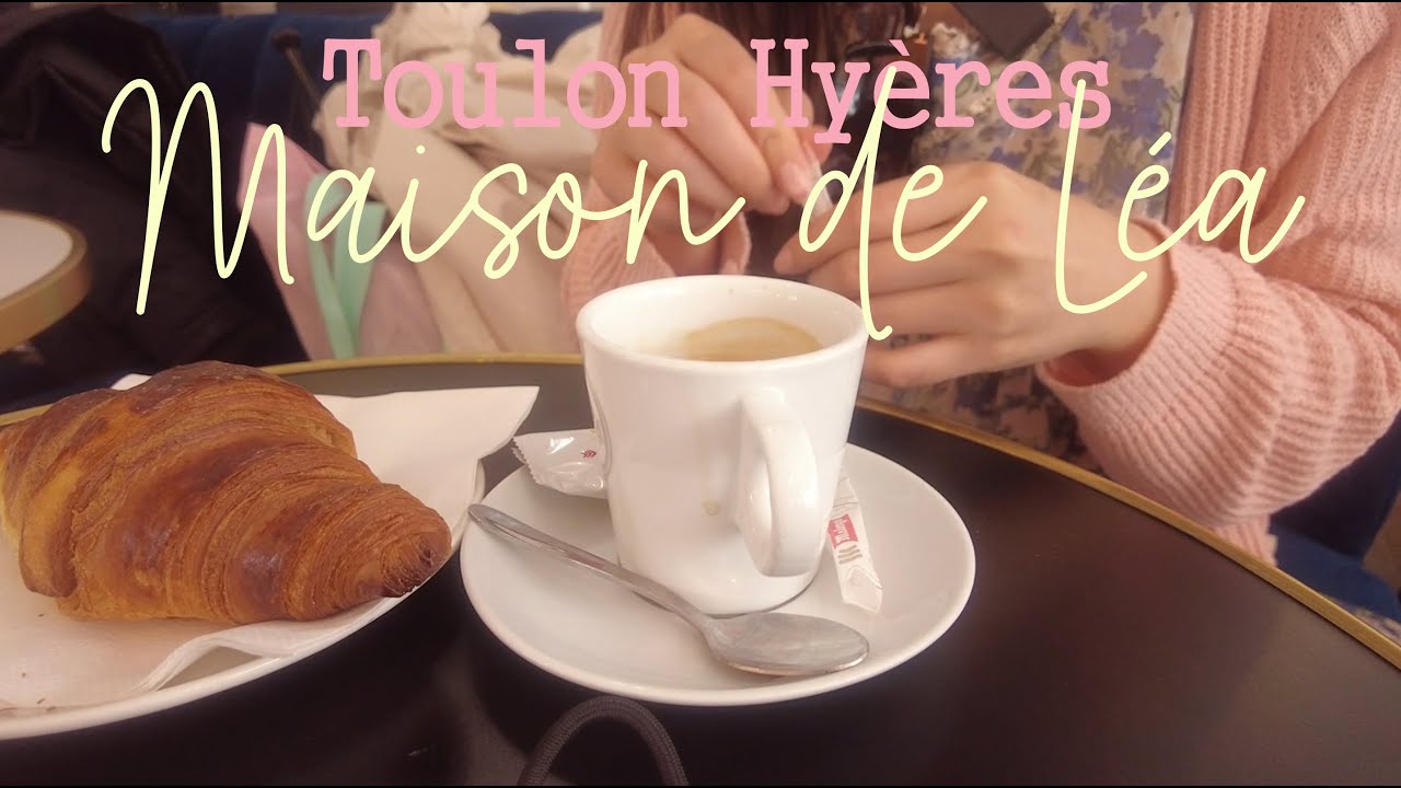 France♥ 프랑스의 낯선 올드타운과 항구 방문, 프랑스 사람과 불어로 대화하기 (재업)