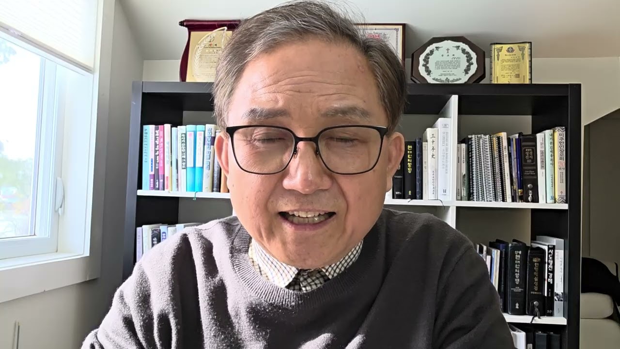 바벨론을 위해 기도하라
