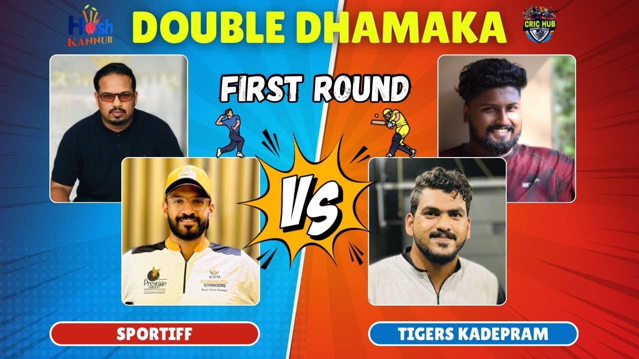 Cricket | കാണികൾ പോലും എഴുനേറ്റ് നിന്ന് കൈ അടിച്ച മത്സരം | ISPL king Ashiq Ali -VS- Fasal 🔥🔥