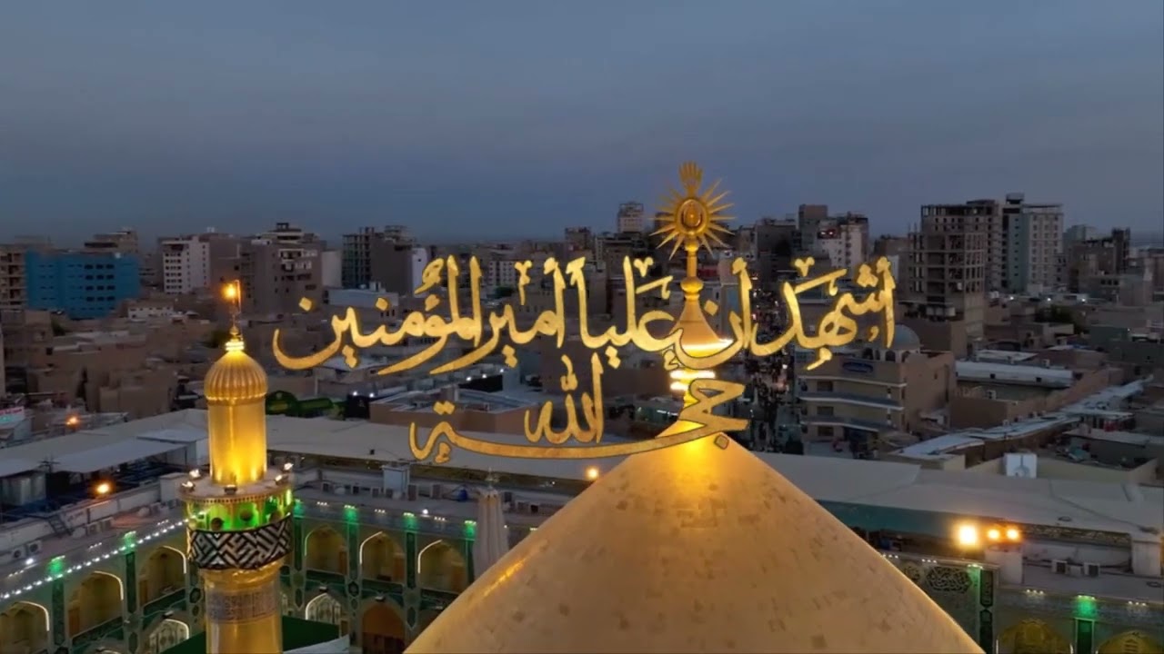 حان الان موعد اذان المغرب  - خاص لقناة الانوار الفضائية - لشهر رمضان المبارك  - دولة الكويت