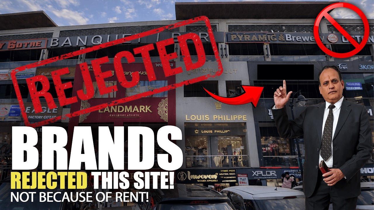 5 Mistakes of site selection by FAST FOOD COMPANIES @AnotherViewpoint