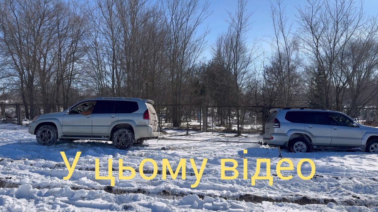 Lexus GX проти Toyota Prado