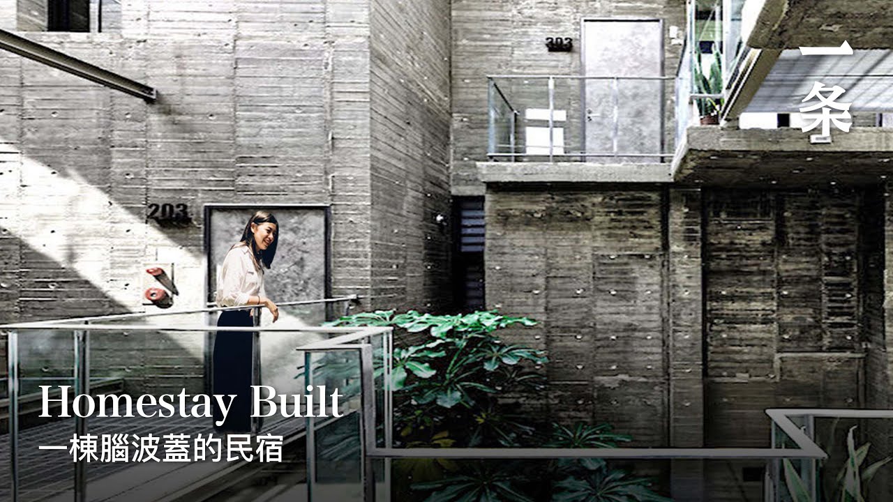 無窗民宿She Spends 6 Years Building a Windowless House with Little Privacy