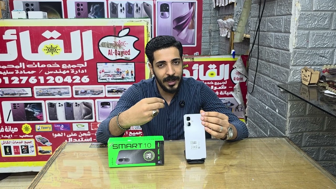 مراجعه سريعه موبايل انفينكس الجديد سمارت 10