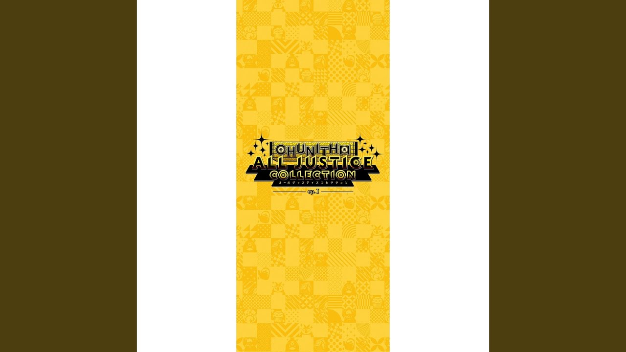 夕暮れワンルーム (feat. シャノ) (Long Version)