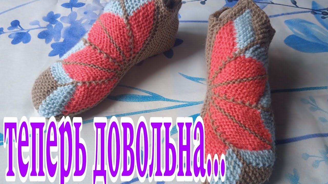 СП  