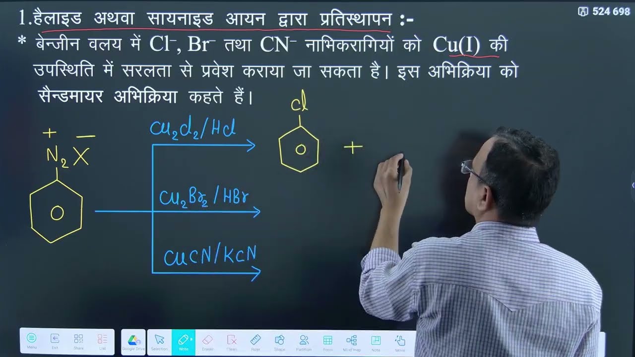 Amines P-5 | Diazonium Salts | Sandmeyer Reaction | Gattermann Reaction |  Coupling Reactions