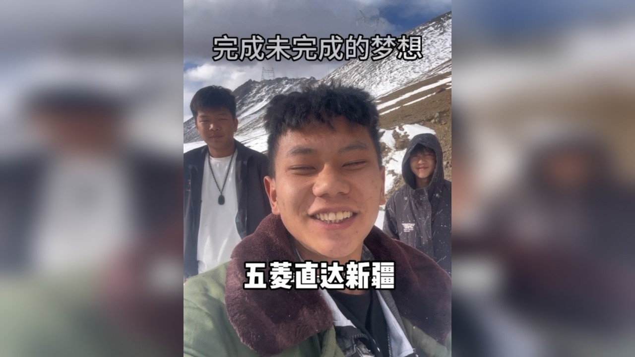 咱们用五菱真的能挑战新疆吗？能否在零下负10度下的环境生存？