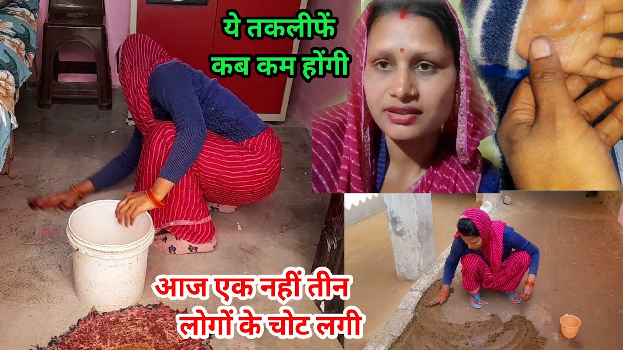 🙏है भगवान ये तकलीफें कब दूर होंगी अयांश का आग से हाथ जल गया रो-रो कर बुरा हाल 😭😭 || 