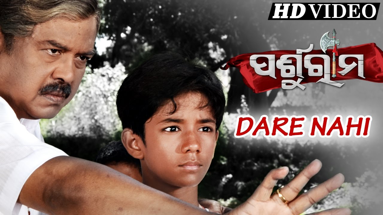 PARSURAM | Motivational Film Song I PARSURAM I Sarthak Music | Sidharth TV