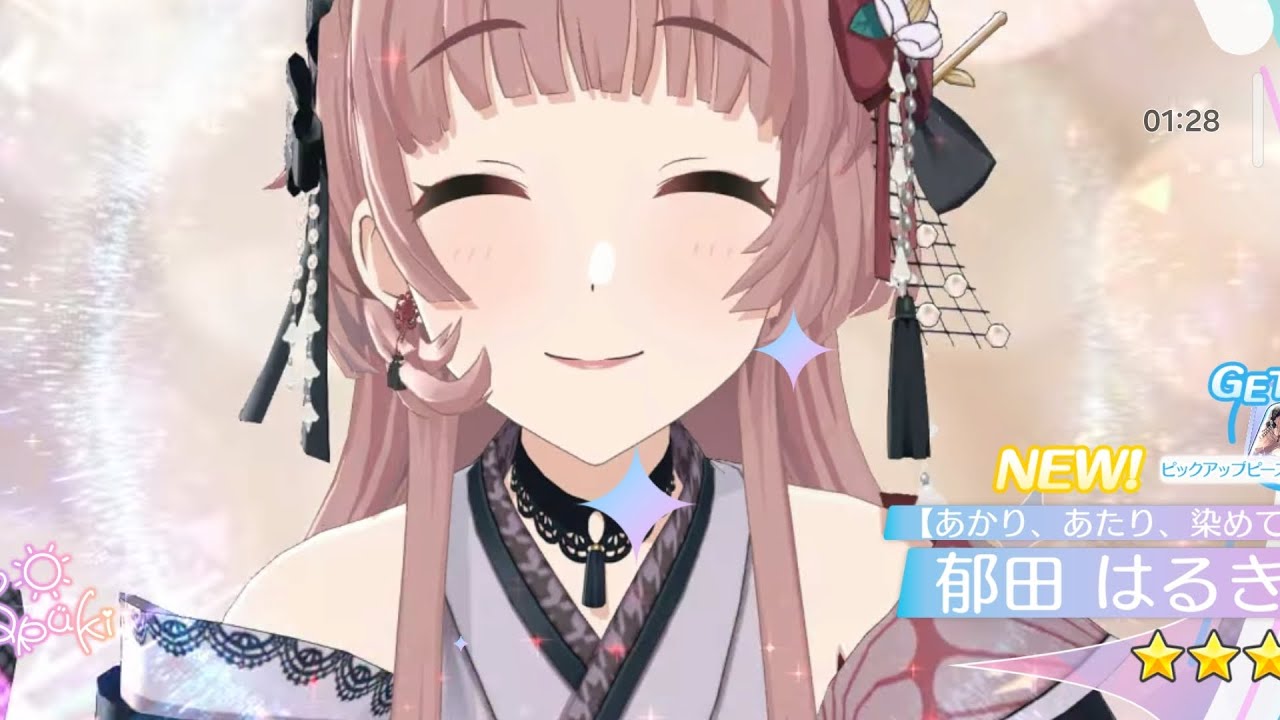 取り急ぎシャニソンにてチケットガシャから、☆3 郁田はるき(いくたはるき) が来ました!(サポートSSレアも!)  最近のシャニソンヒット曲「カウントダウンラブ」及び郁田はるきソロ曲「夢模様キャンバス
