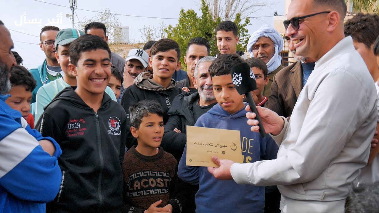 العدد 20 من حصة أثير يسأل برعاية مجمع أثير للتعليم