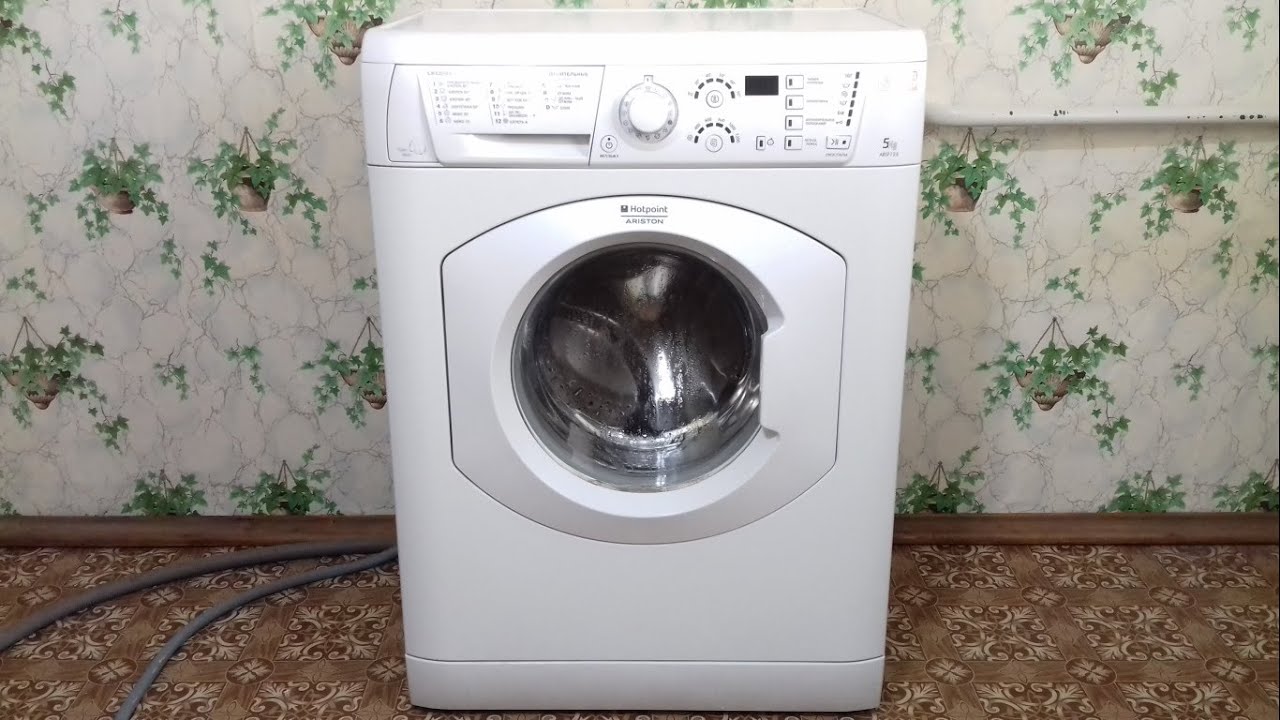 How to Replace a Hotpoint Washing Machine Door Seal