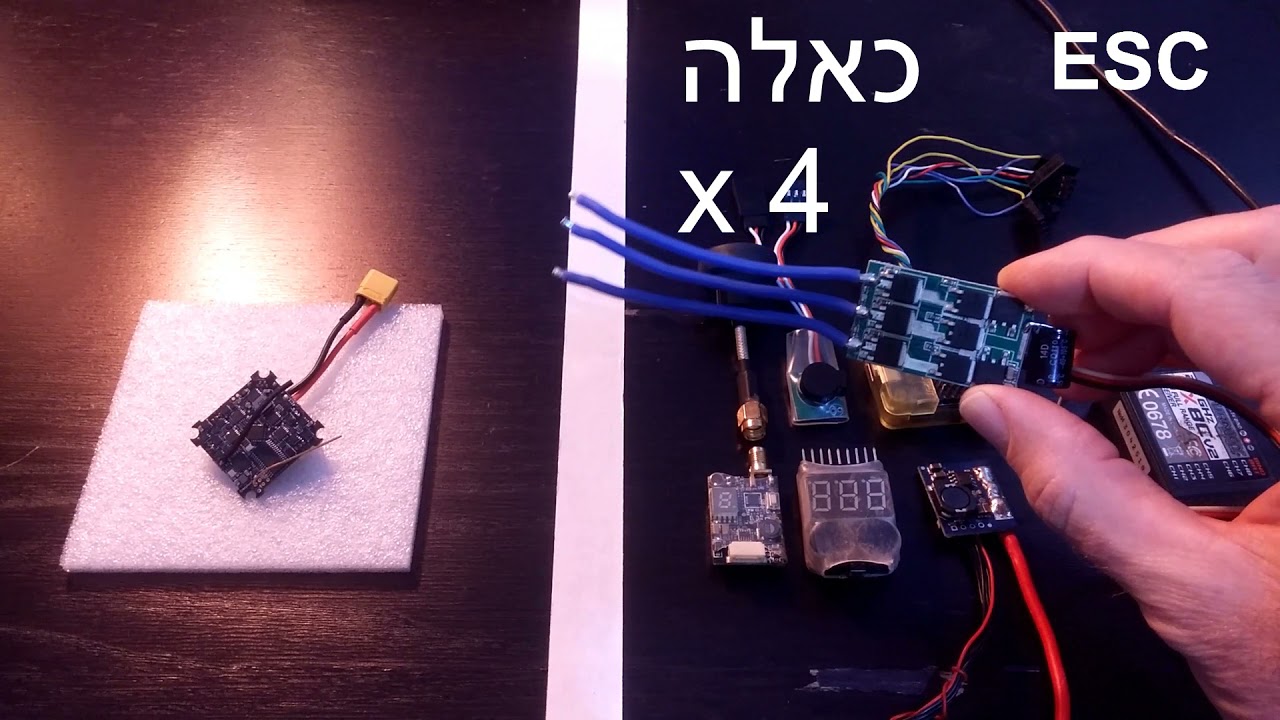 UZ85 CrazybeeX flight controller broken to the parts.