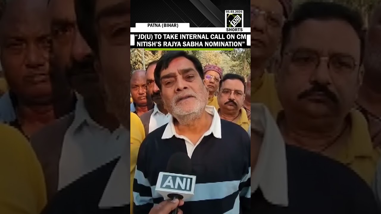 Bihar minister Ramkripal Yadav comments on reports of CM Nitish Kumar going to Rajya Sabha