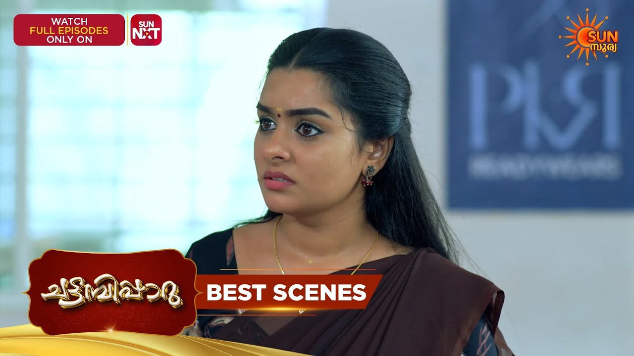Chattambipparu- Best Scenes | 14 Apr 2026 | Malayalam Serial | Sun Surya