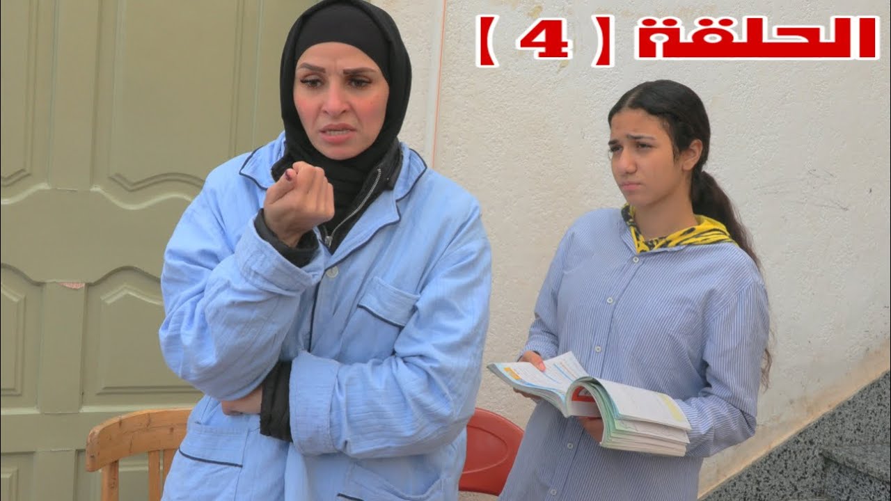 بنت صغيرة تكشف الحقيقة - شوف حصل اية !!