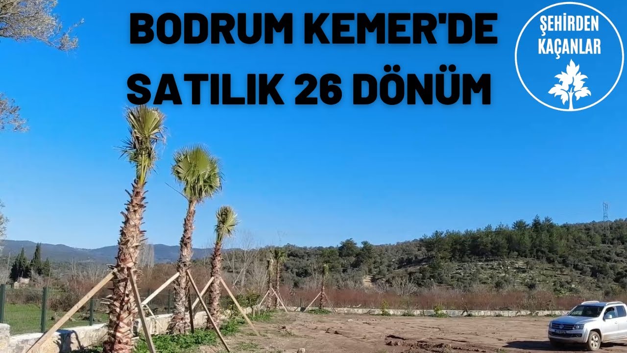 Muğla Bodrum Kemer de Satılık Arazi 26 dönüm  ( köy yerleşik alanında )