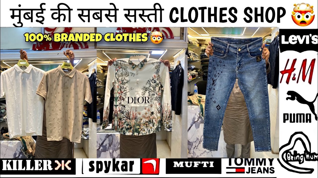 Branded clothes in cheap price | 100% Original  Articles  | 90% To 95% Off I wholesale price I shirt