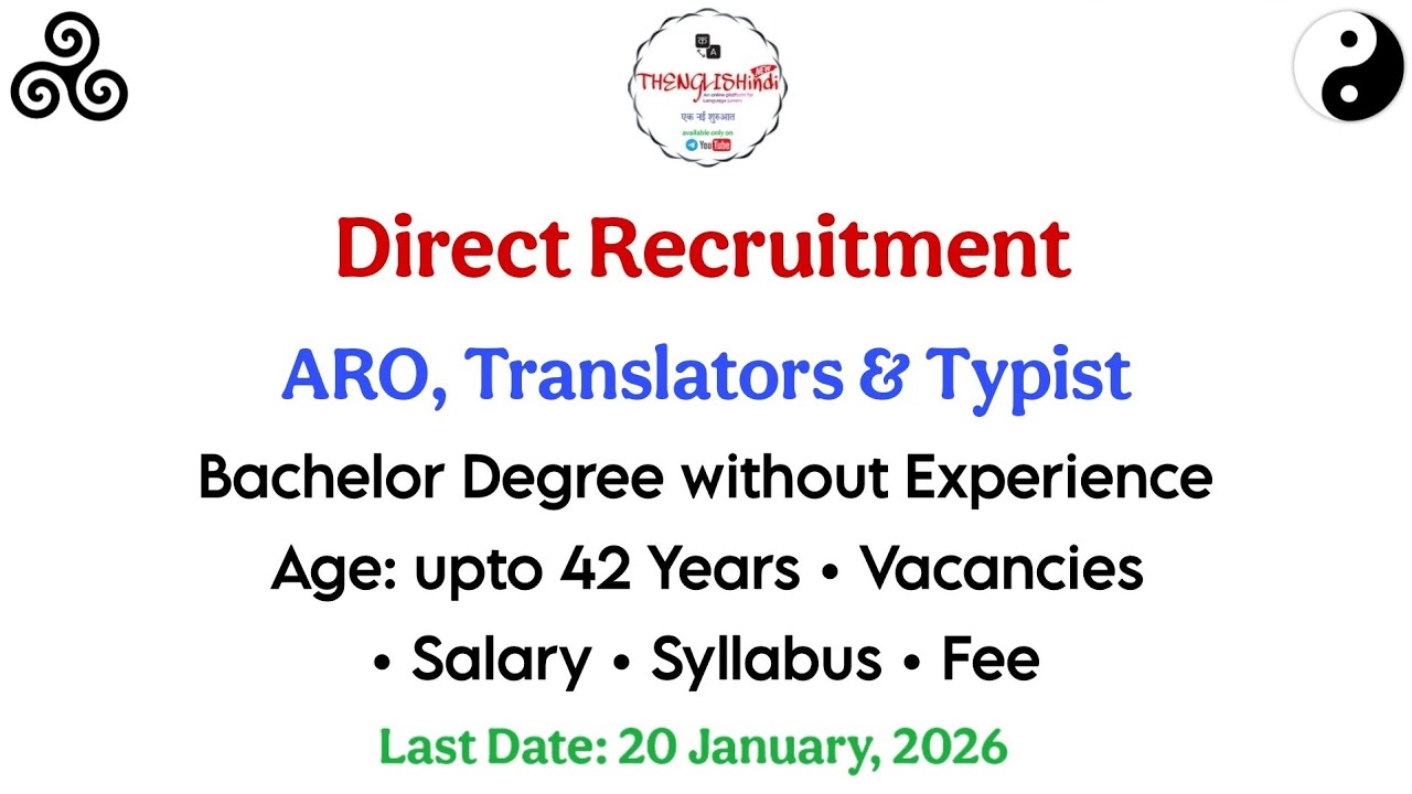 Direct Recruitment: ARO, Translators & Typist, UKPSC