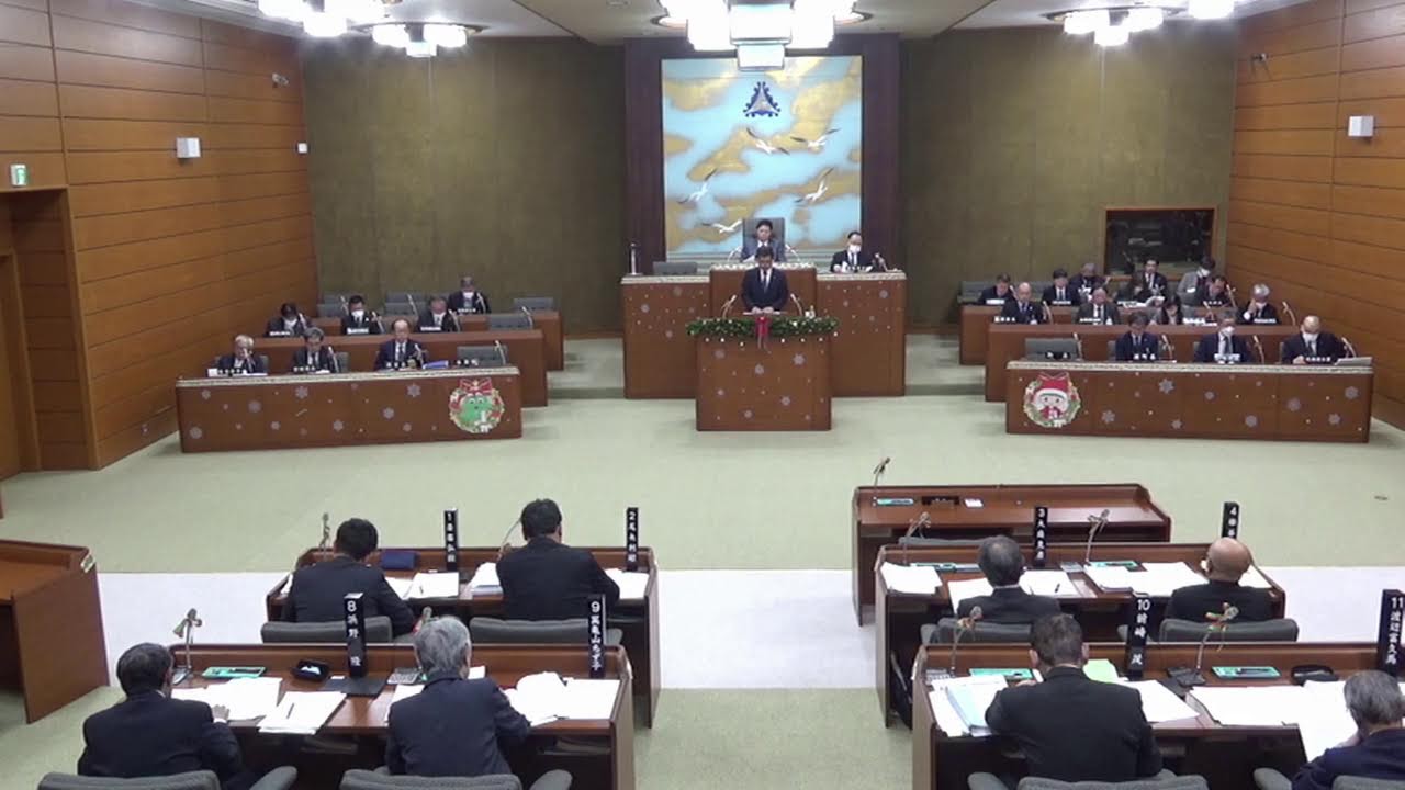 広尾町議会　令和8年第1回定例会　1日目　午前