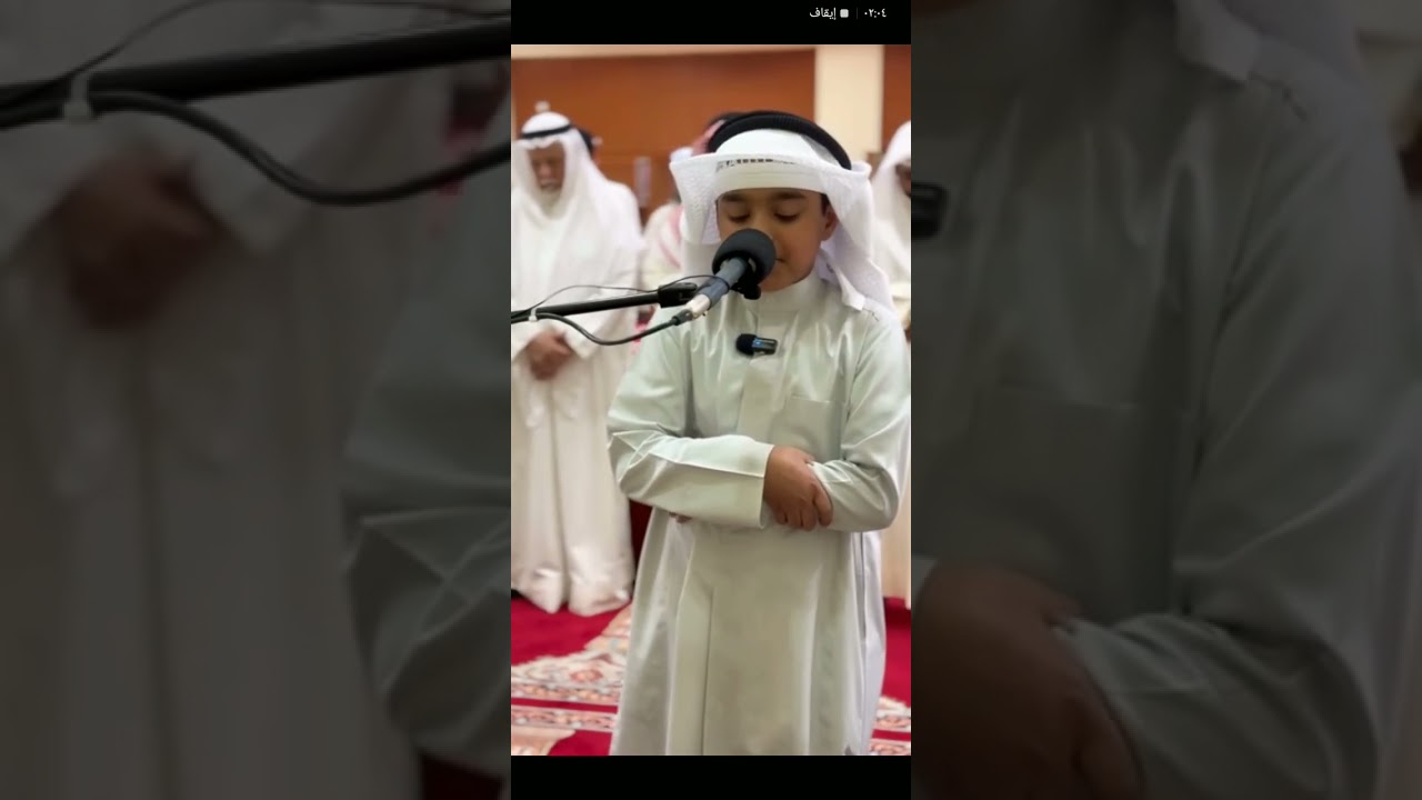 القارئ عثمان الحداد 