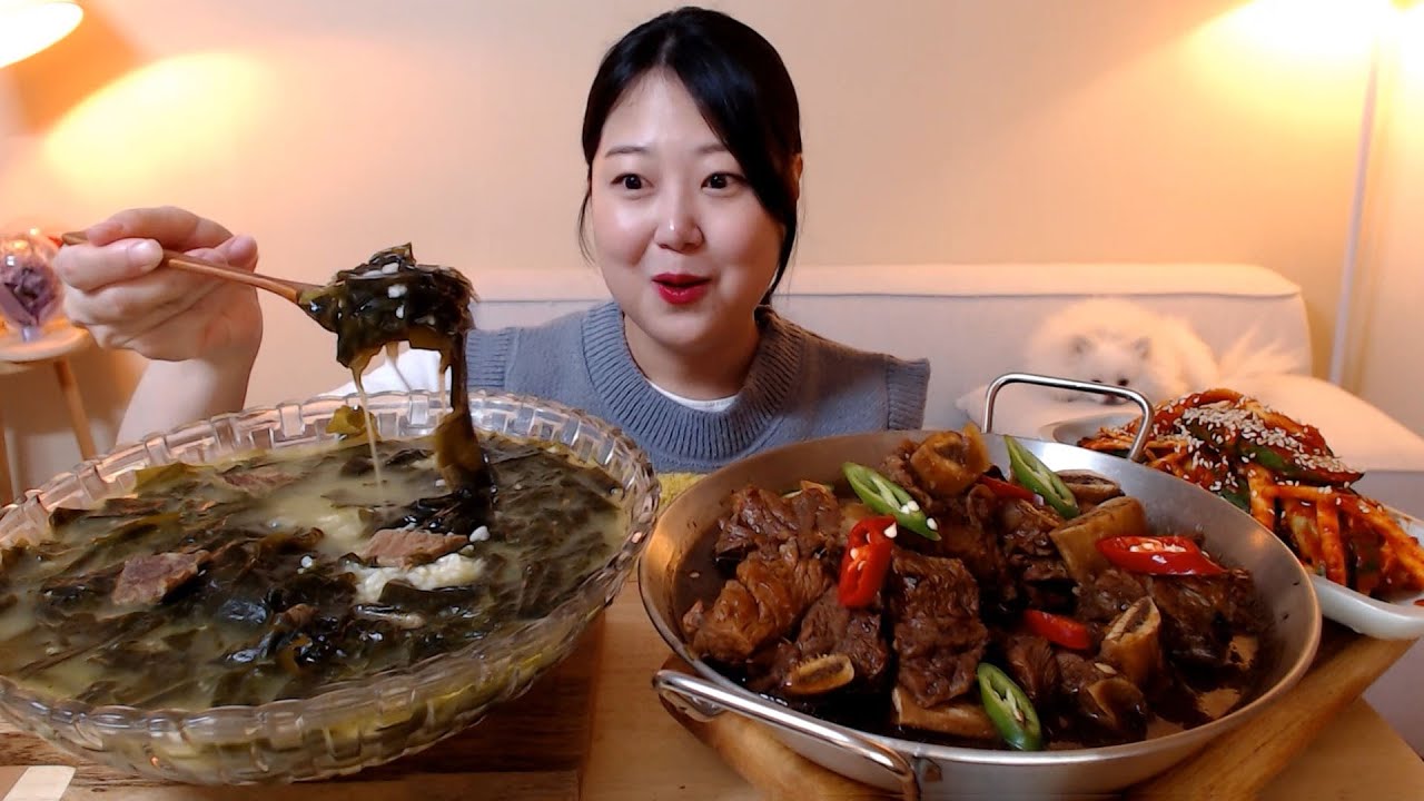 Happy Birthday🤩 직접차린 생일밥상 소갈비찜 따끈한 미역국 도라지초무침 먹방 Galbi-Jjim Mukbang Eatingsound Koreanfood