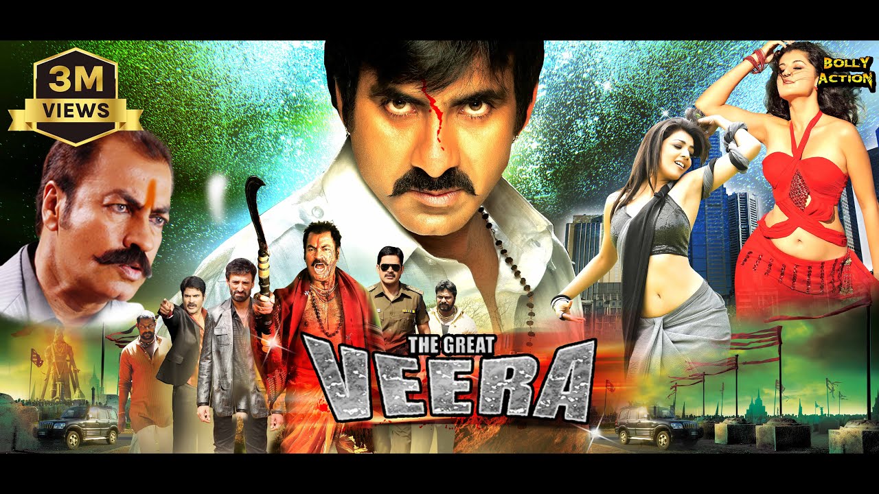 The Great Veera | Ravi Teja, Taapsee Pannu, Kajal Aggrawal , Brahmananda | Hindi Dubbed Movies