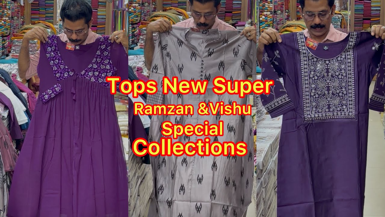 Tops #churidar #topcollection #sideslitkurti #super #trending @patturumalkayamkulam3612 
