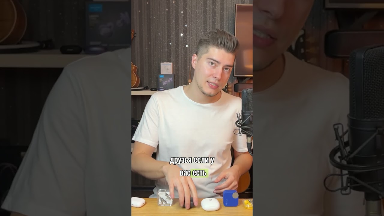 Nothing CMF Buds Pro 2 -  Лучшие Басовые Наушники до $50