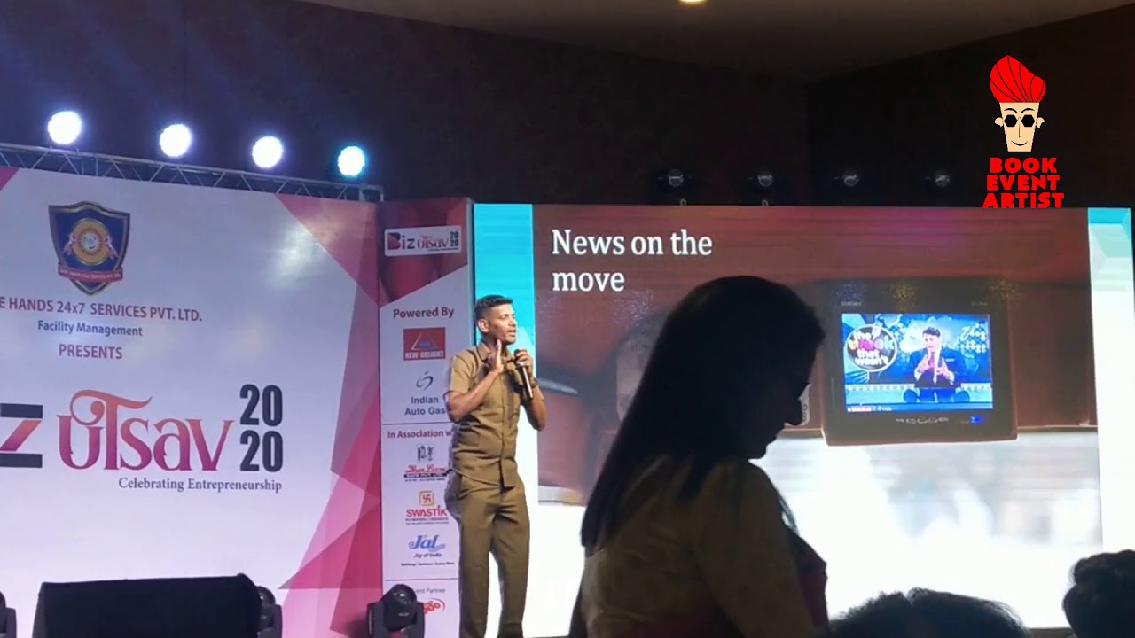 Speaker Auto Annadurai | BNI BizUtsav 2020 |  bookeventartist com