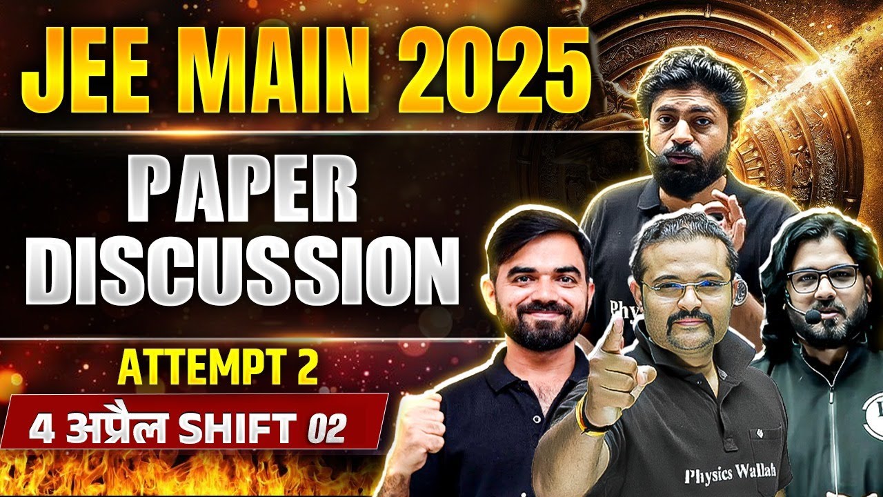 JEE Main 2025 | Attempt  2 | 4 अप्रैल Shift 2  | पूरा पेपर सॉल्यूशन हिंदी में! 🎯🔥