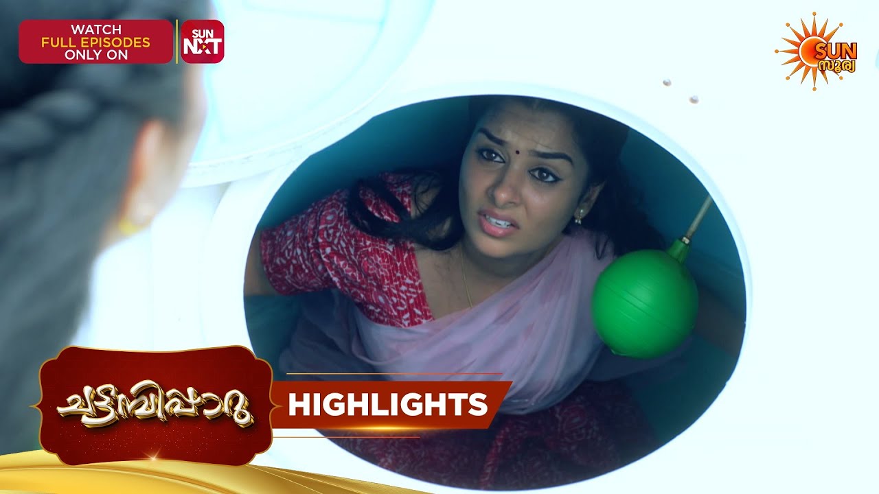 Chattambiparu- Highlights of the day | 27 Mar 2026 | Malayalam Serial | Sun Surya