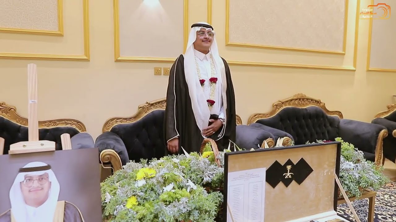 الاستقبال + المدقال + الشيلة - حفل زواج الشاب حمزة بن حسن إبراهيم المزروعي