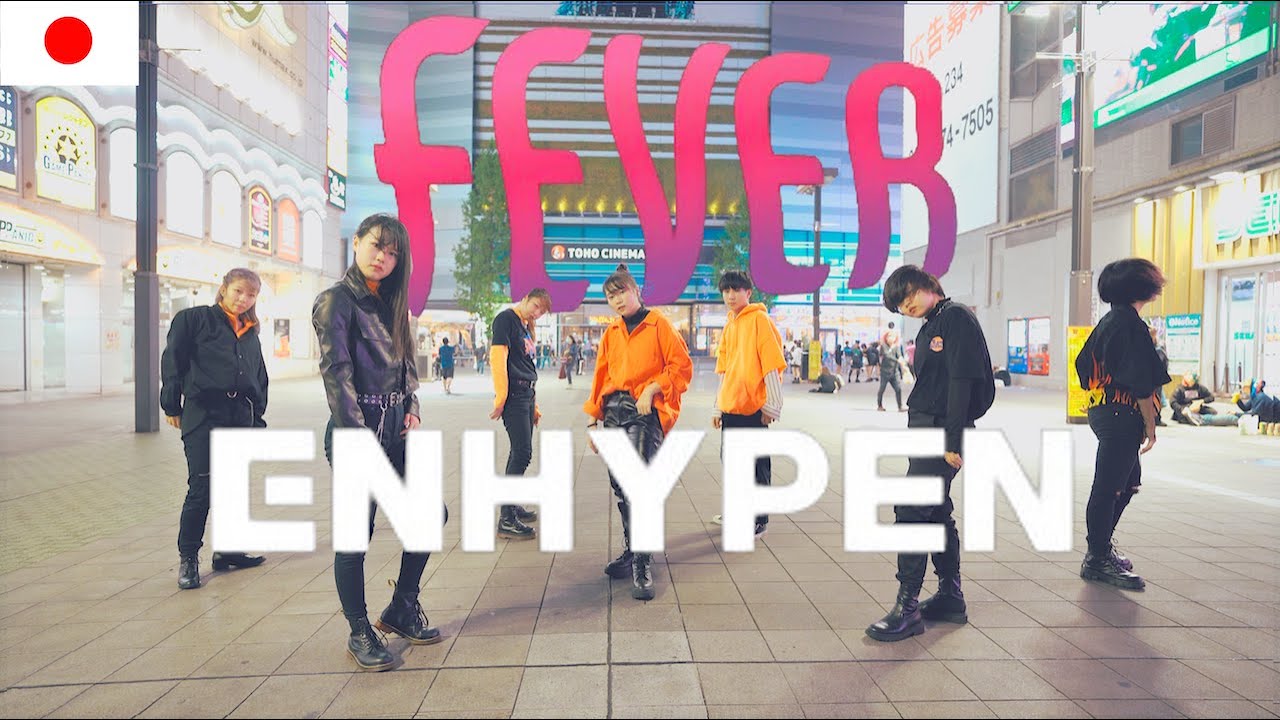 [ODOTARA] K-POP IN PUBLIC JAPAN | ENHYPEN(엔하이픈) - FEVER | KPOP COVER DANCE | 케이팝커버댄스 | カバーダンス