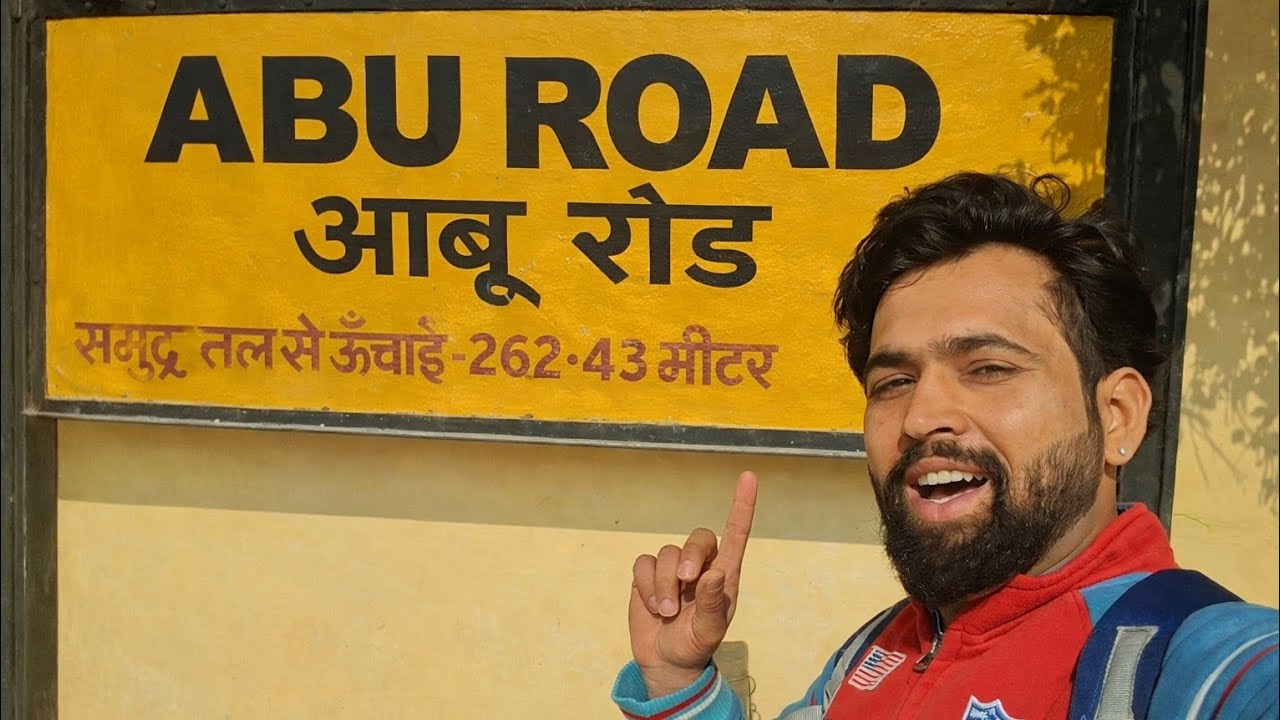 “आबू रोड आ गए 😁”“सफर खत्म, मस्ती शुरू!”