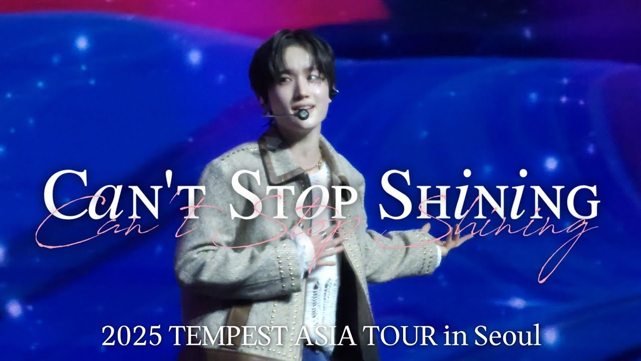 [4K] 251130 Can't Stop Shining - TEMPEST As I am in Seoul