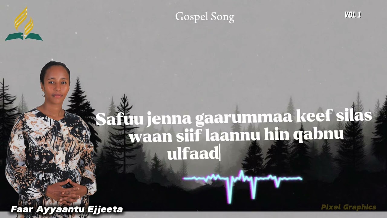 Beekamtii Qabda | Faar Ayyaantu Ejjeeta 