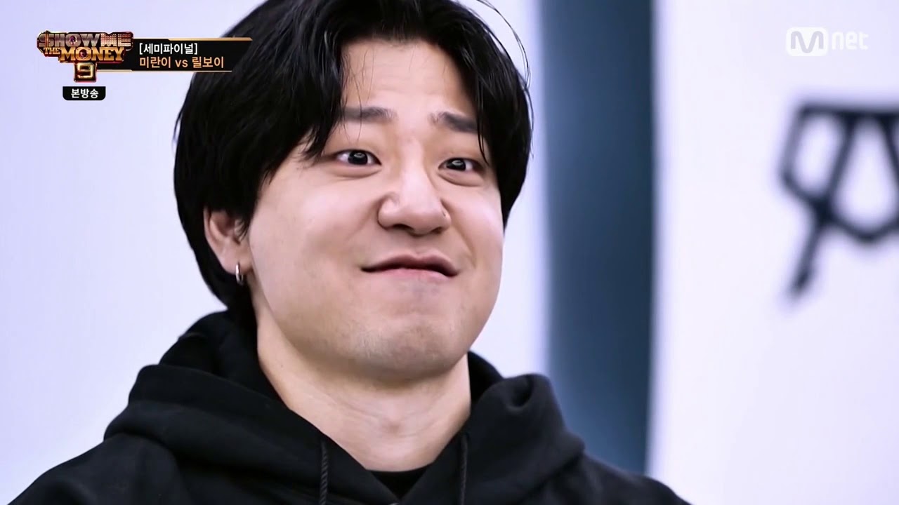 카리스마 릴보이
