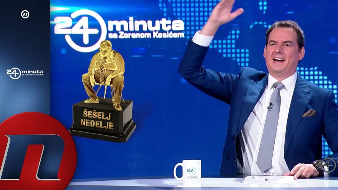 24 minuta: Šešelj nedelje: Siniša Vučinić najavljivač ubistva (Deo 5)