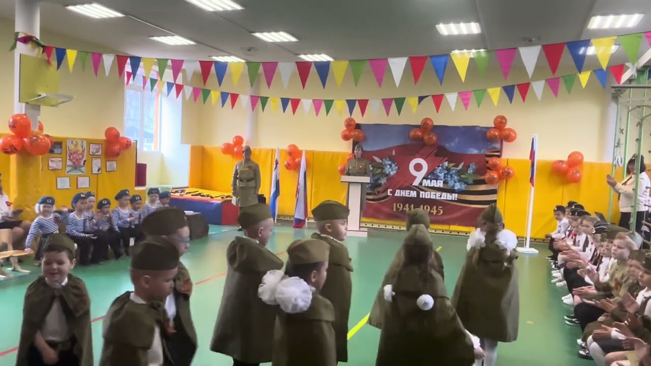 День Победы 2024 г.