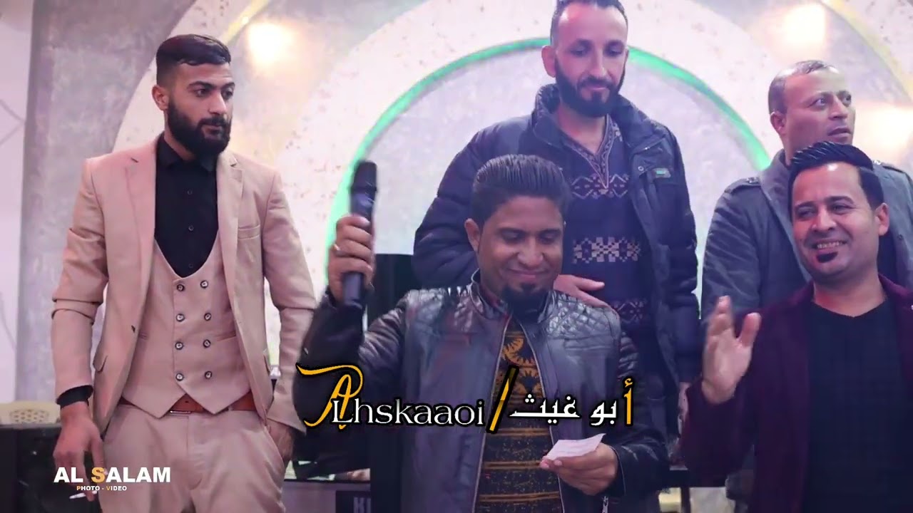 خوانه/ حسن العلي الباشا علي الميالي/ العازف خوشناف موسى جديد وحصري 2023/