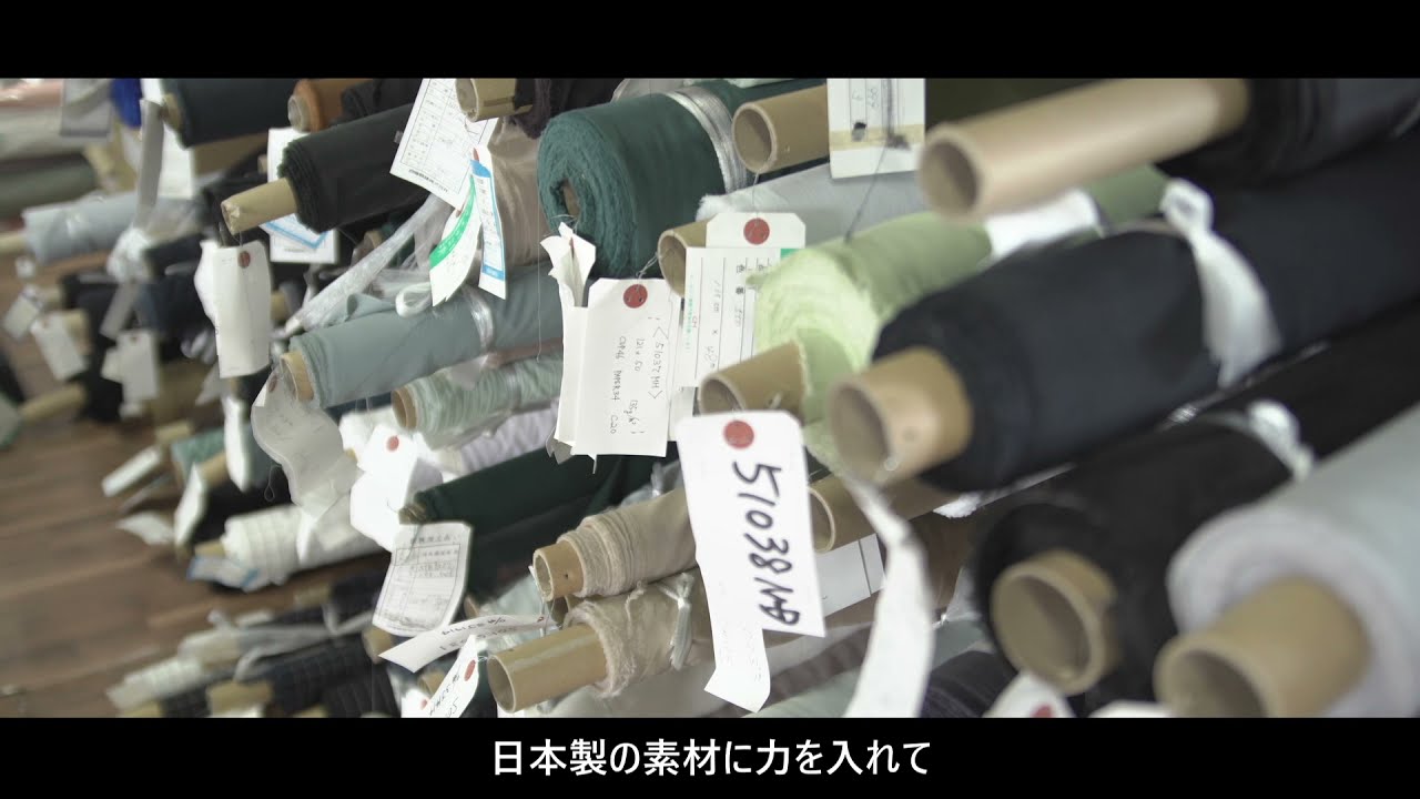 明林繊維株式会社　会社紹介動画　tunageru 福井産地特集