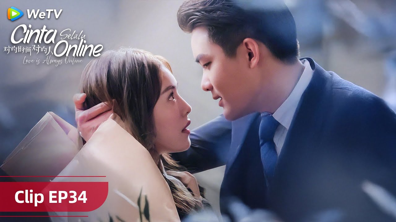 Cinta Selalu Online | CLIP EP34 | WeTV | Dylan Xiong, Cai Wenjing