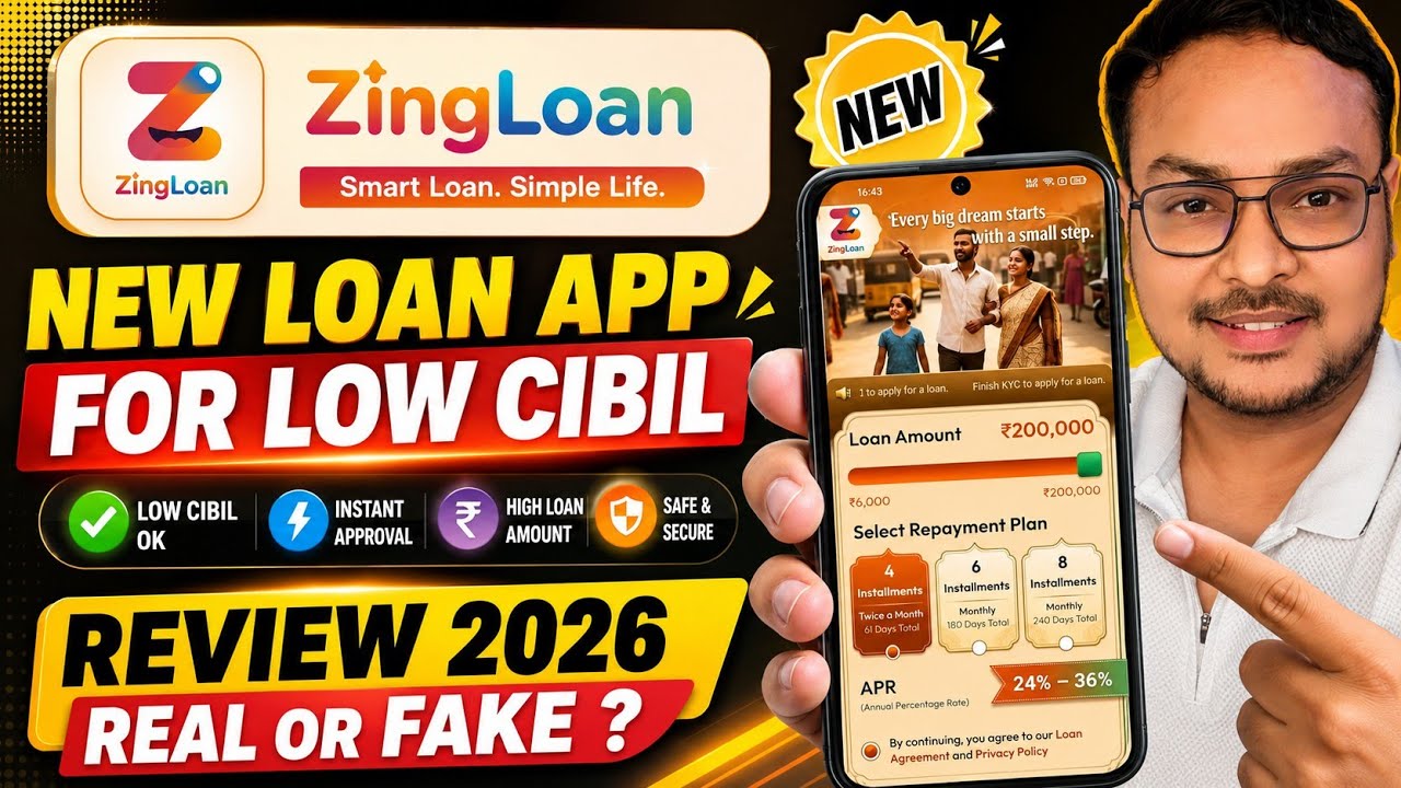 New Loan App for Low Cibil  | How to Get Loan with Low Cibil Score | ZingLoan Review - Real or fake?